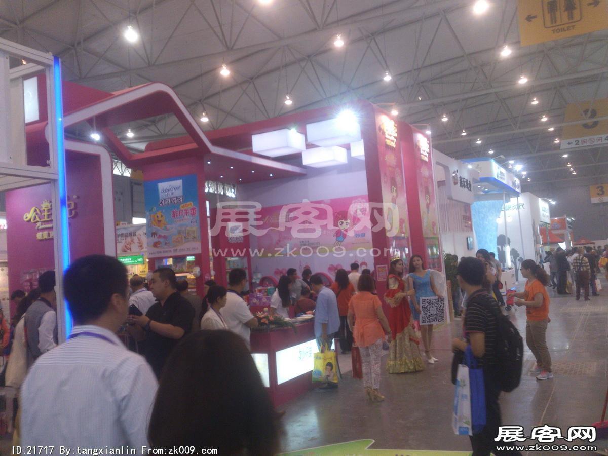 2014成都纸展3