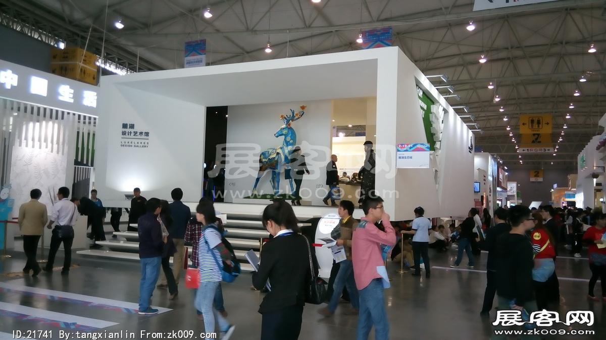 2014成都春节房交会