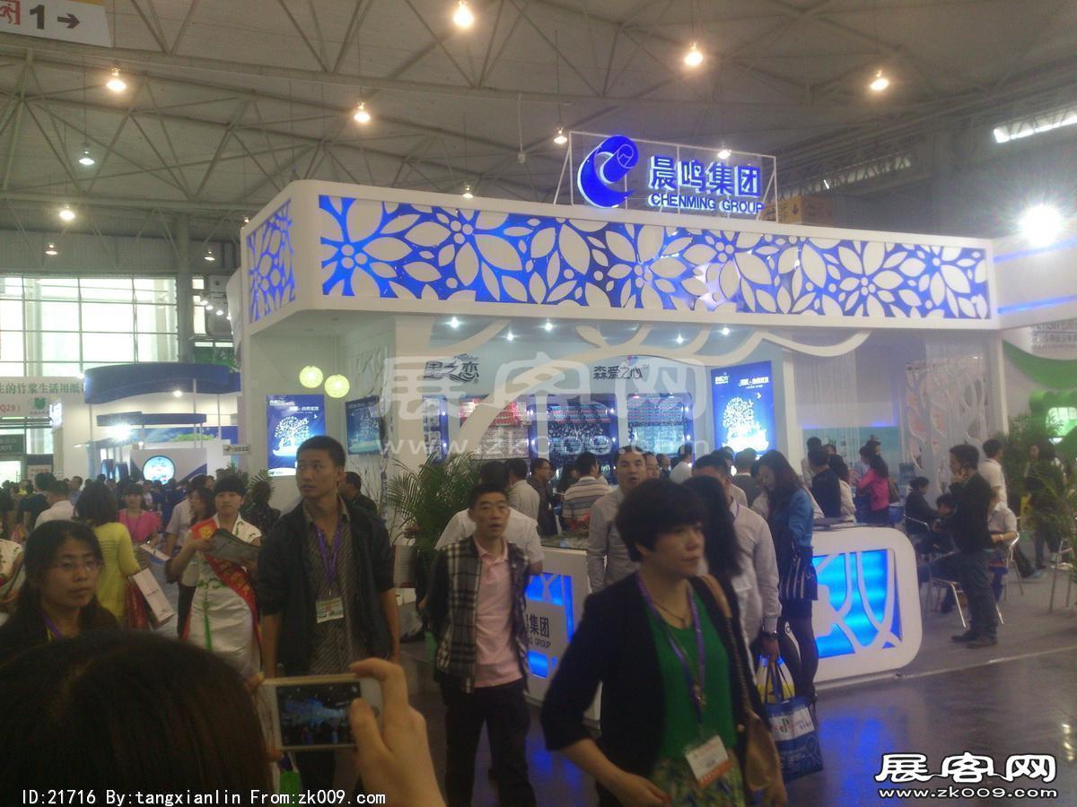 2014成都纸展2