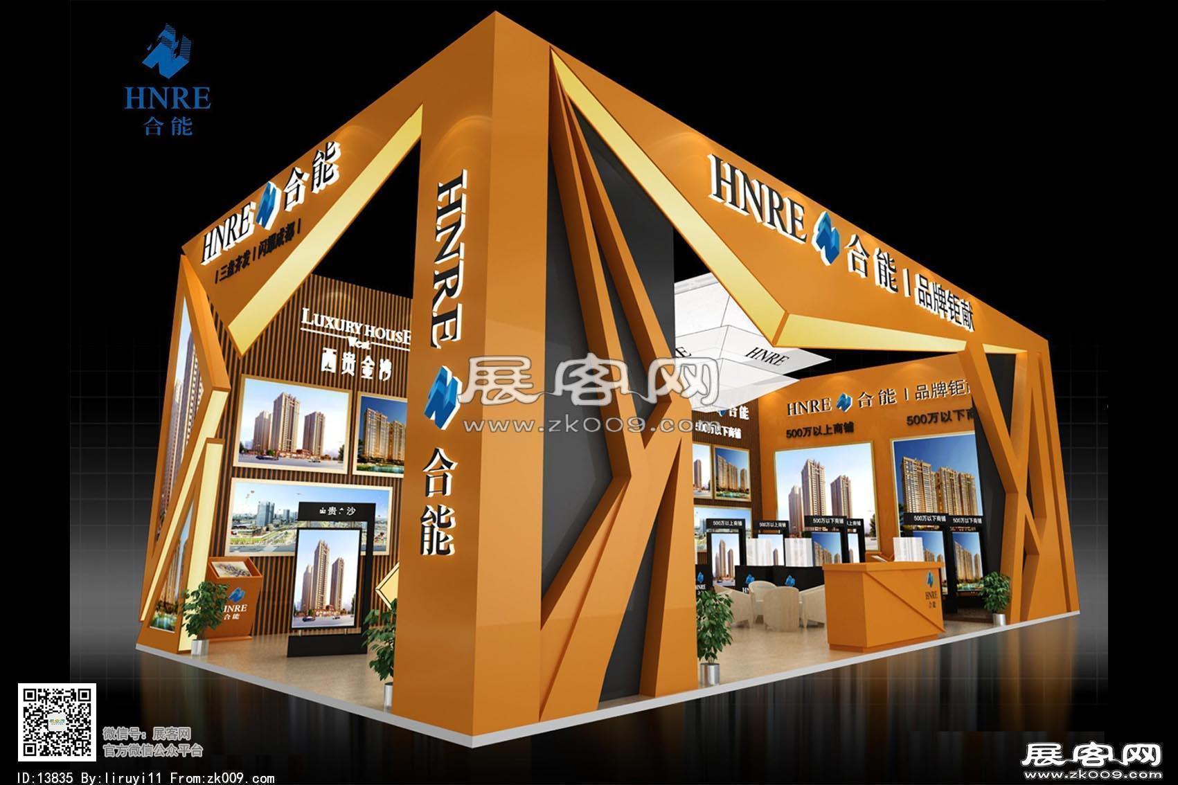 西贵金沙展览模型