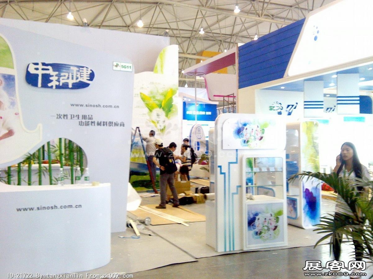 2014成都纸展6