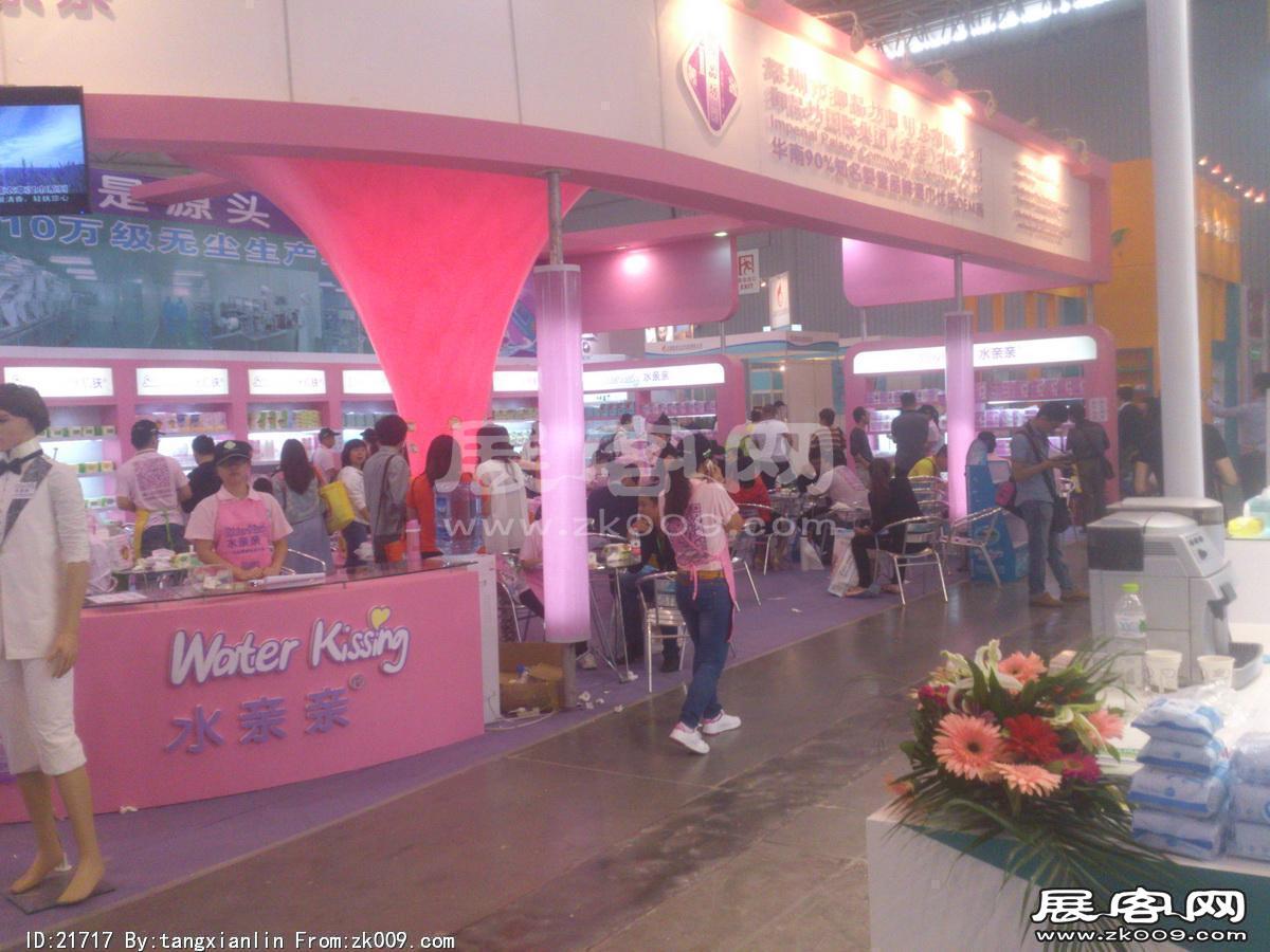 2014成都纸展3