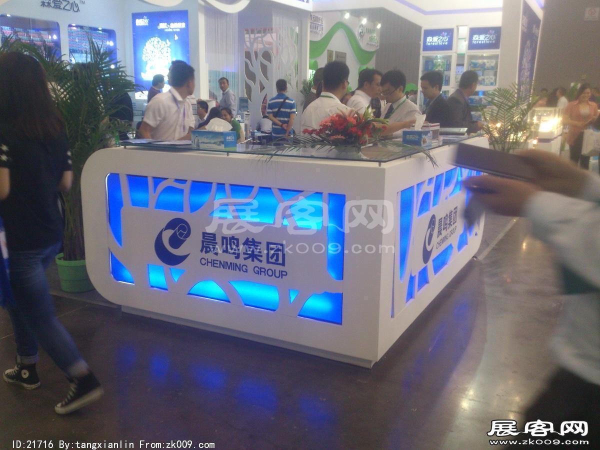 2014成都纸展2