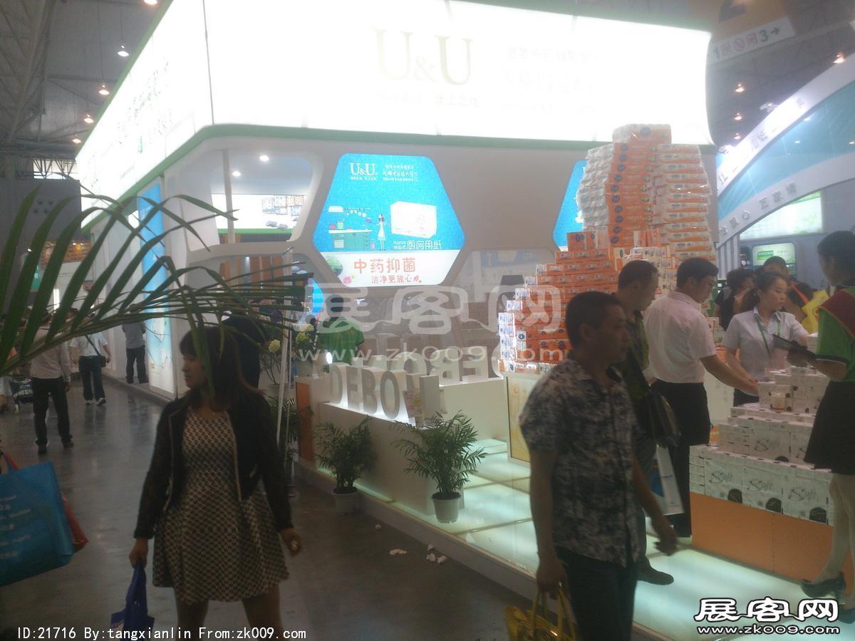 2014成都纸展2