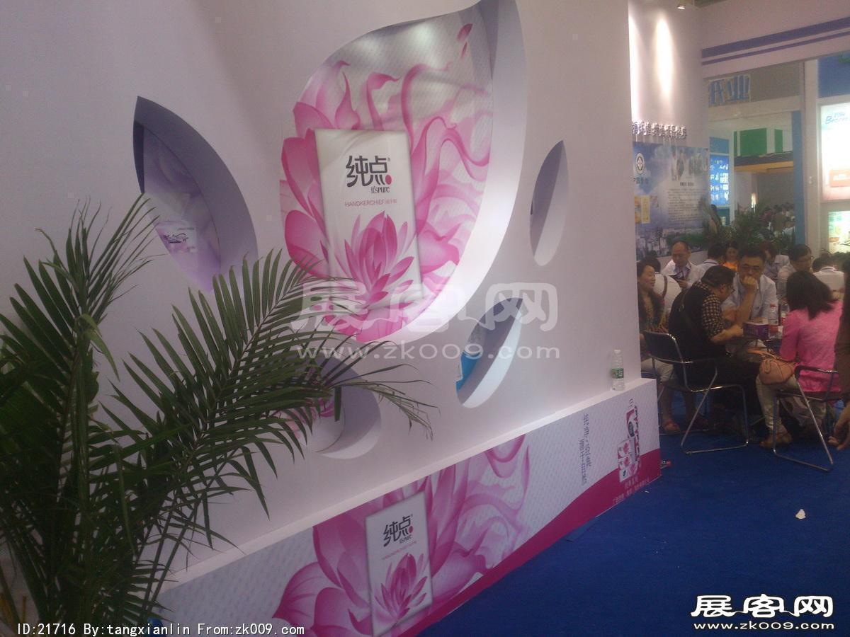 2014成都纸展2