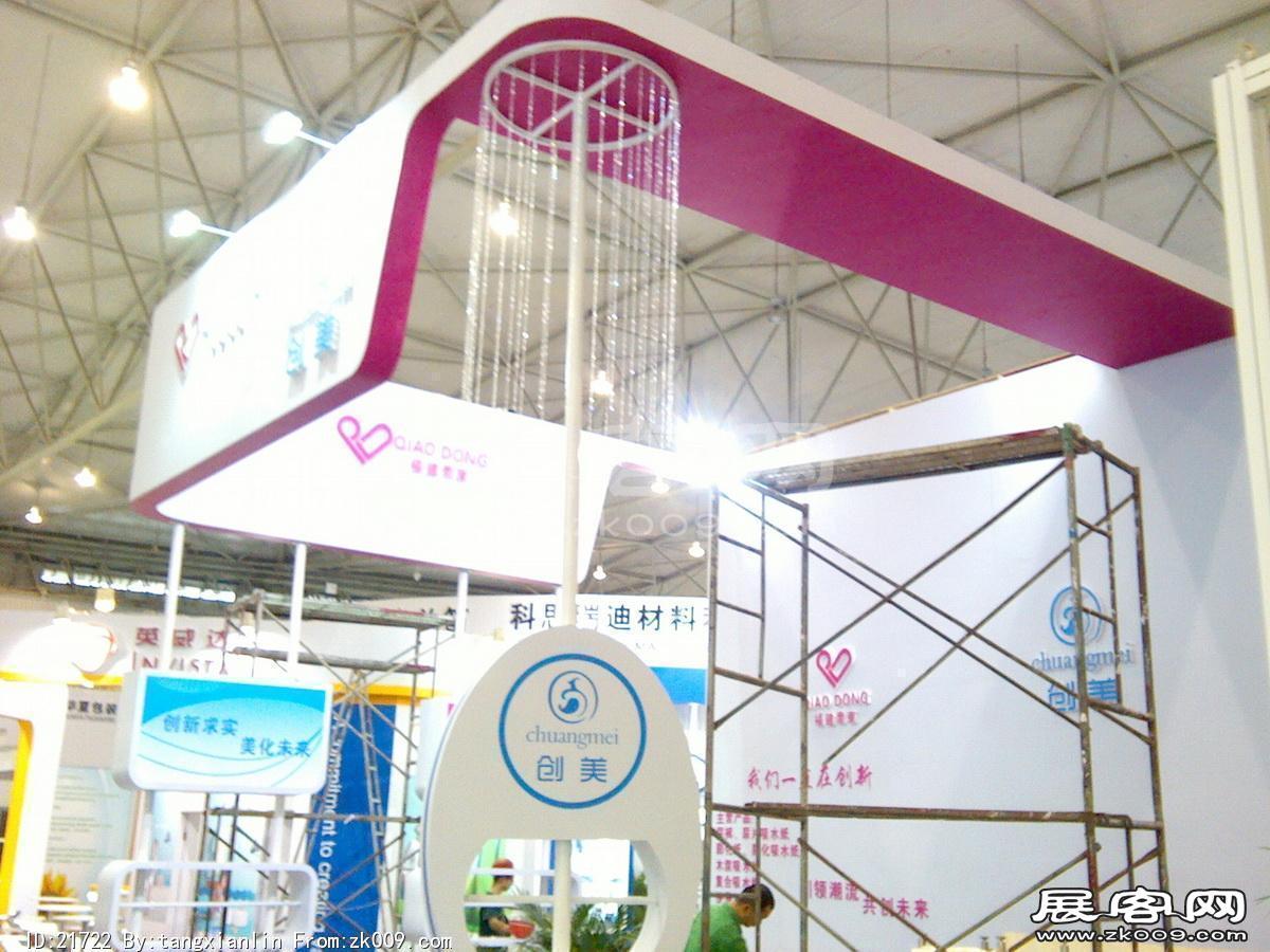 2014成都纸展6