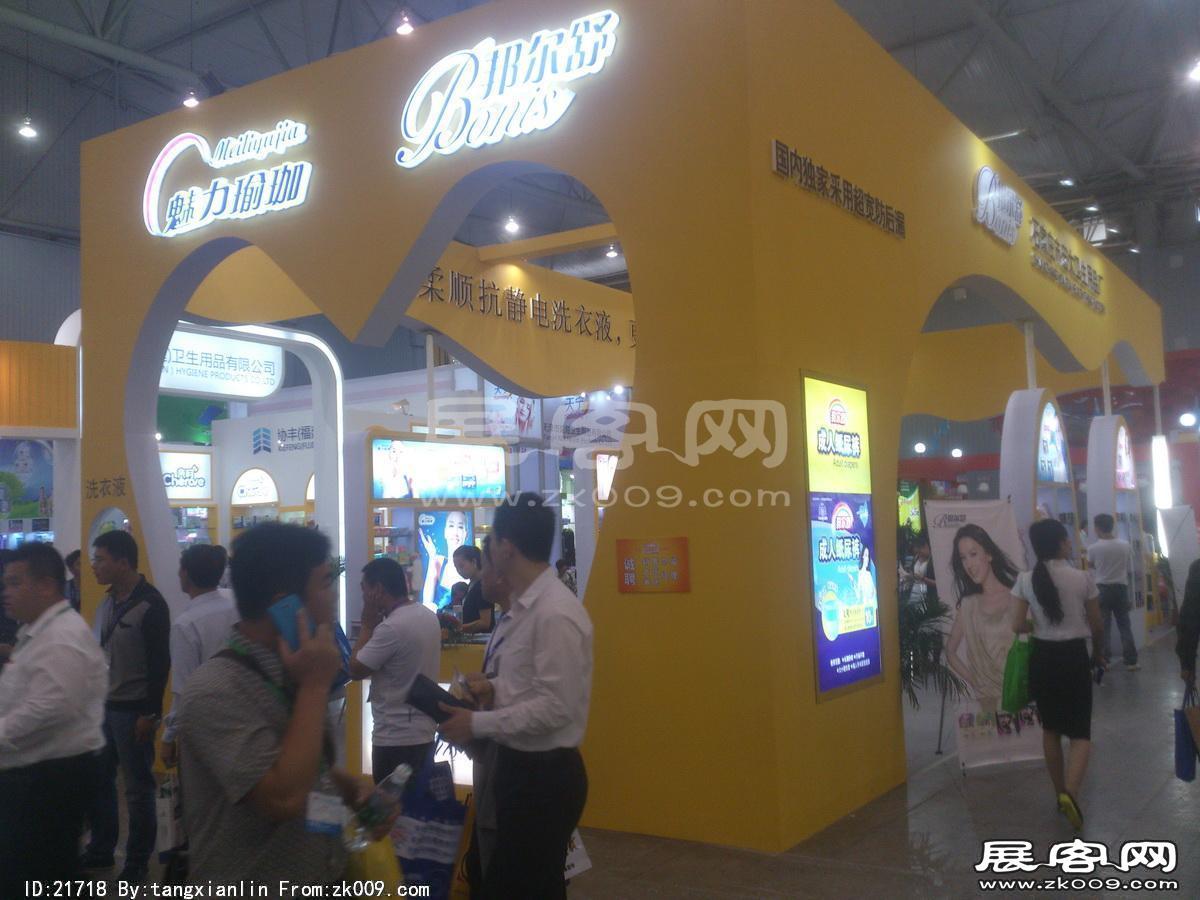 2014成都纸展4