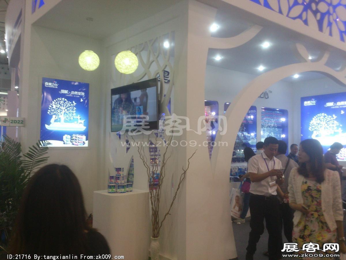 2014成都纸展2