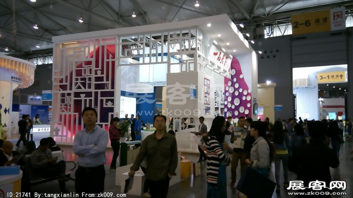 2014成都春节房交会