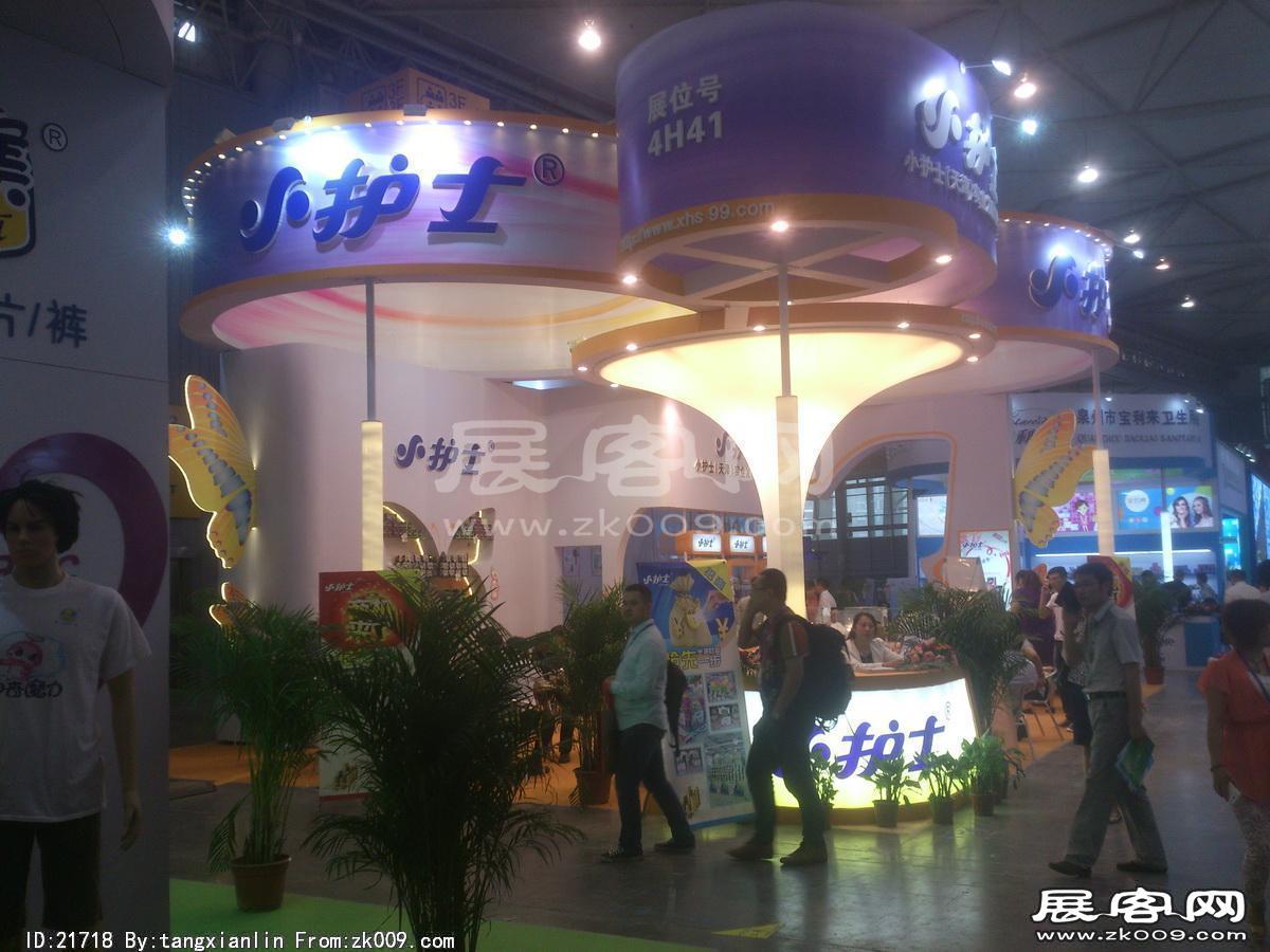 2014成都纸展4