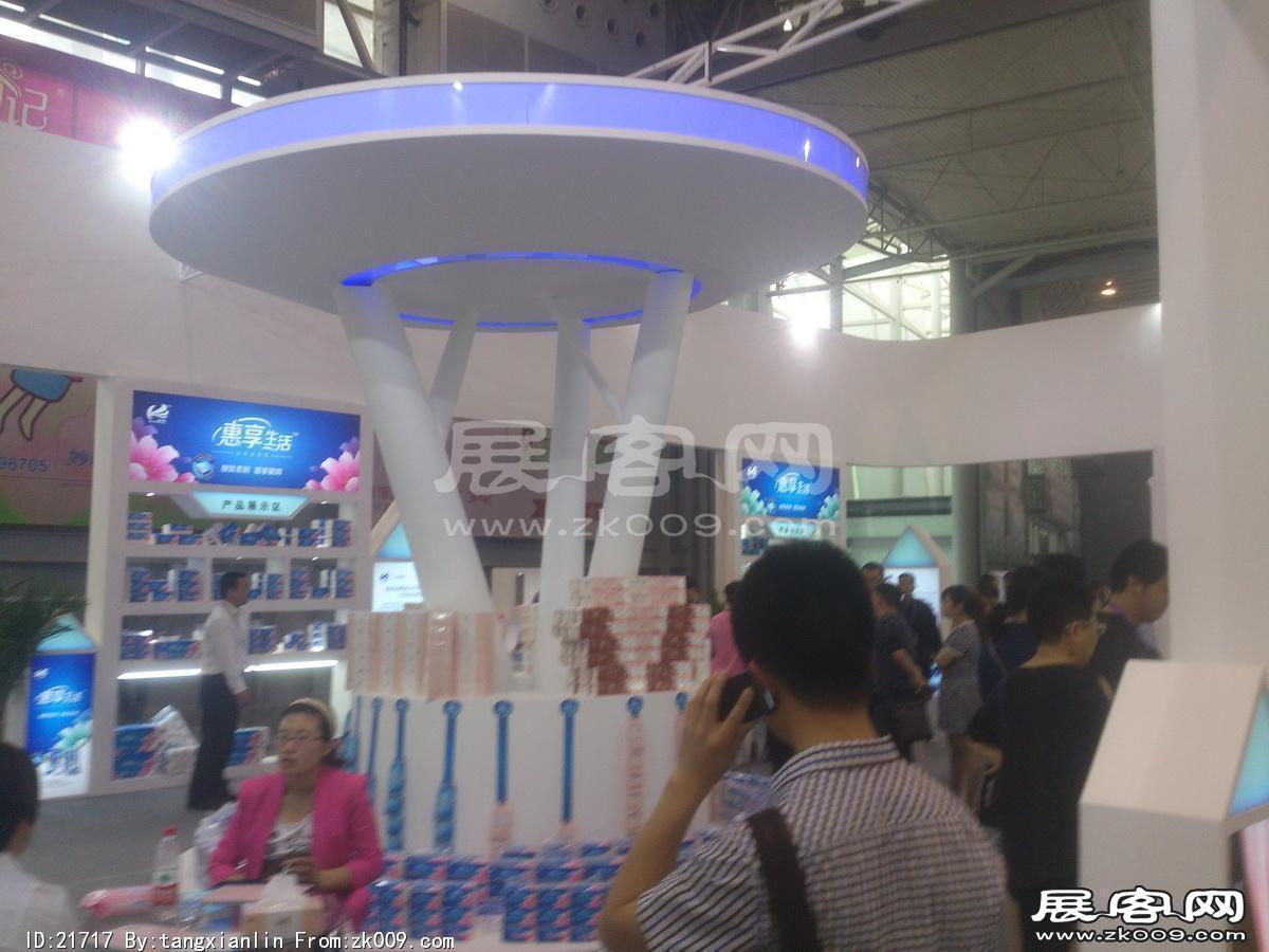 2014成都纸展3