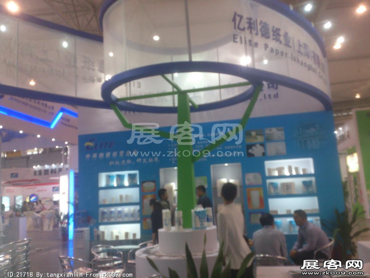 2014成都纸展4