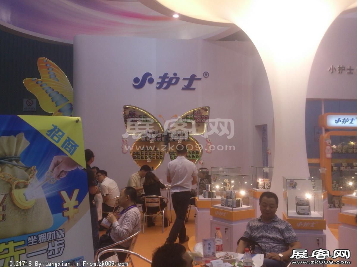 2014成都纸展4