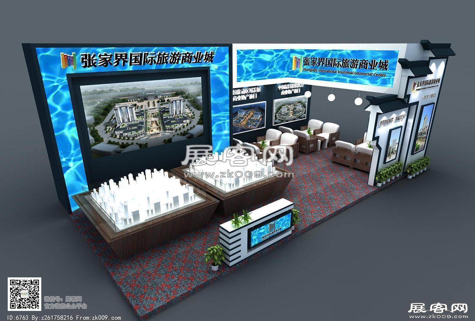 张家界展览模型