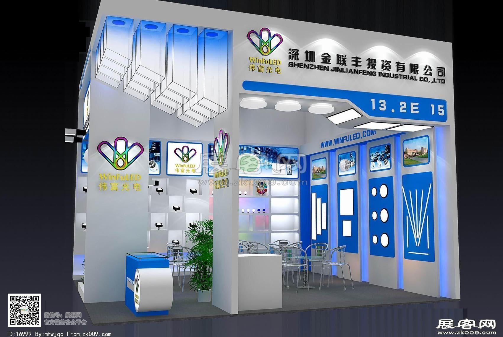 金联丰展览模型