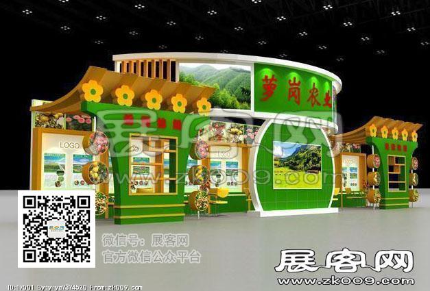 萝岗农业展览模型图片