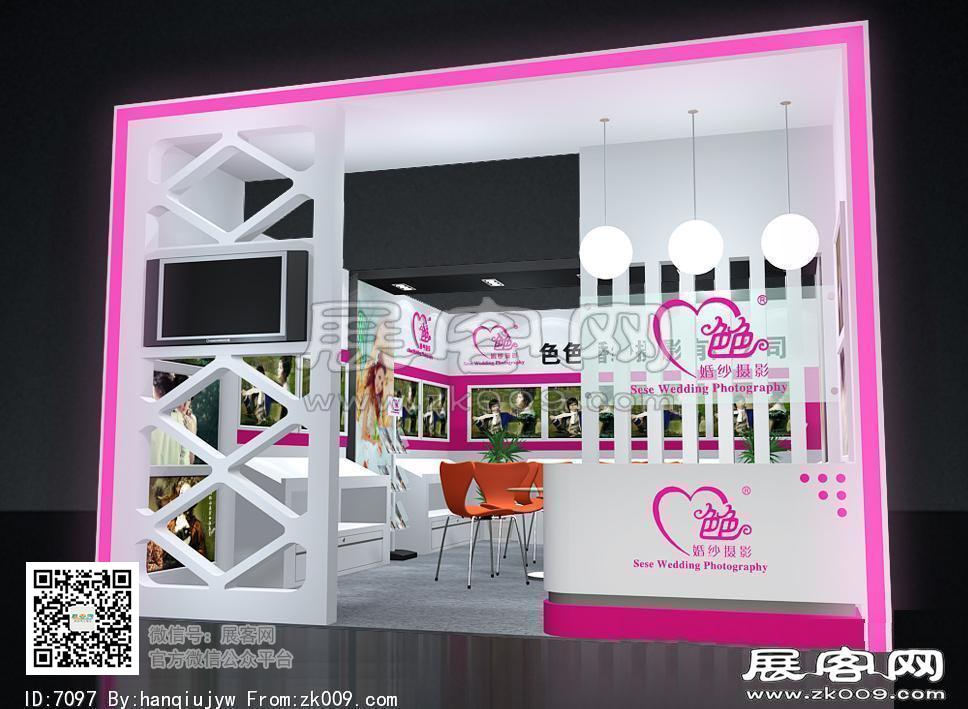 色色婚纱
