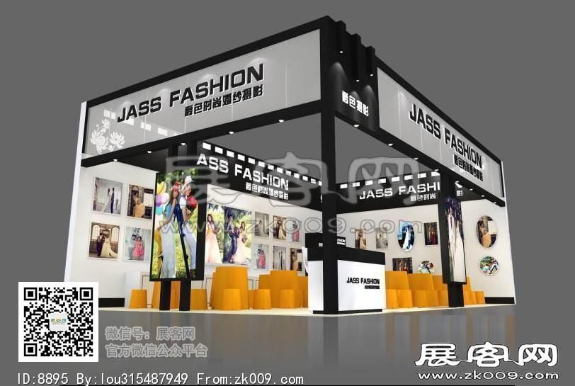 爵色摄影婚纱展