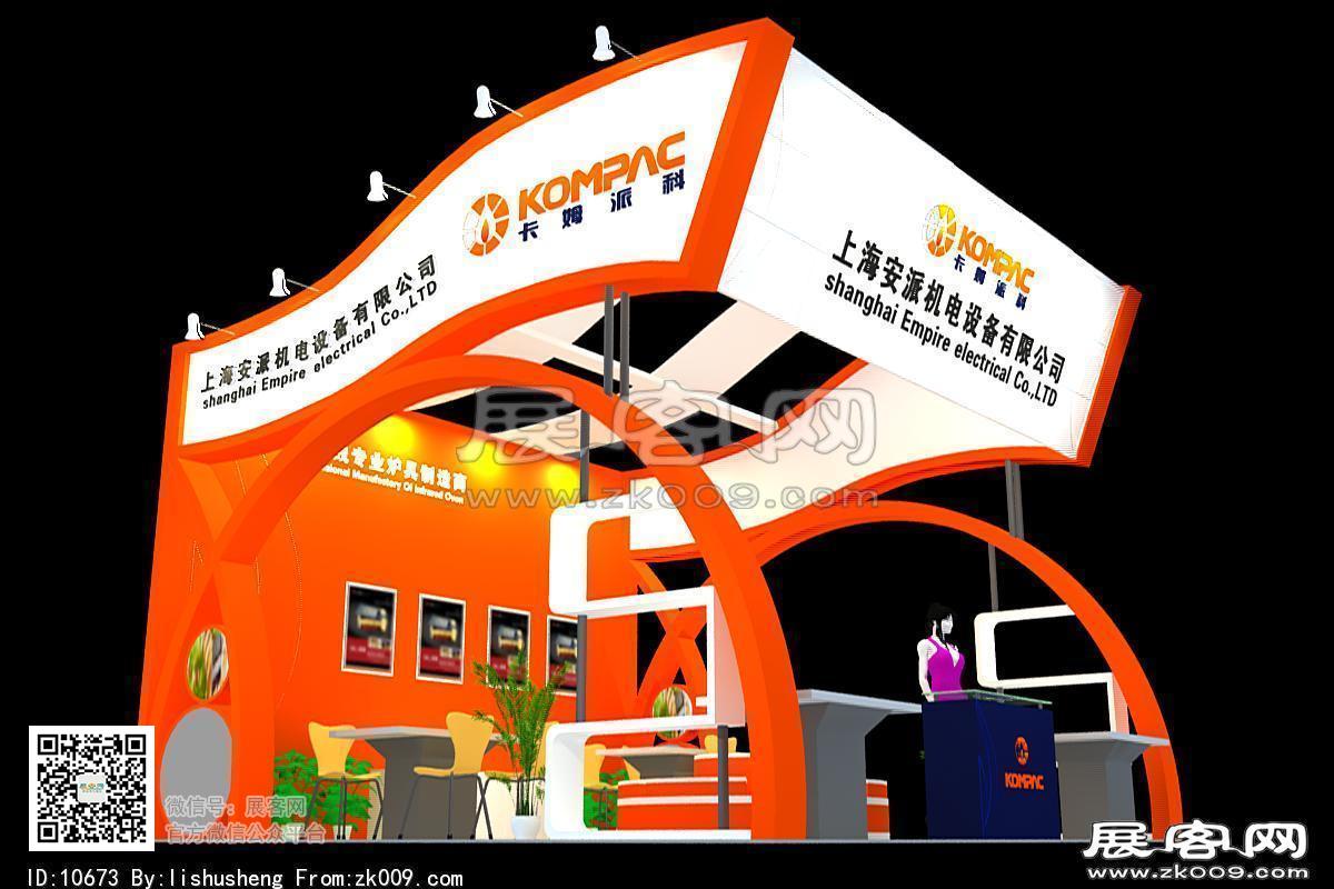 安派展览模型图片