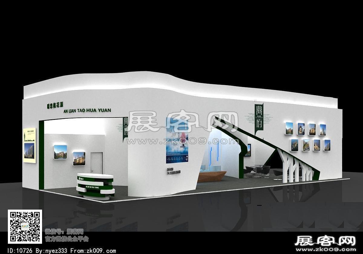 鼎府展览模型
