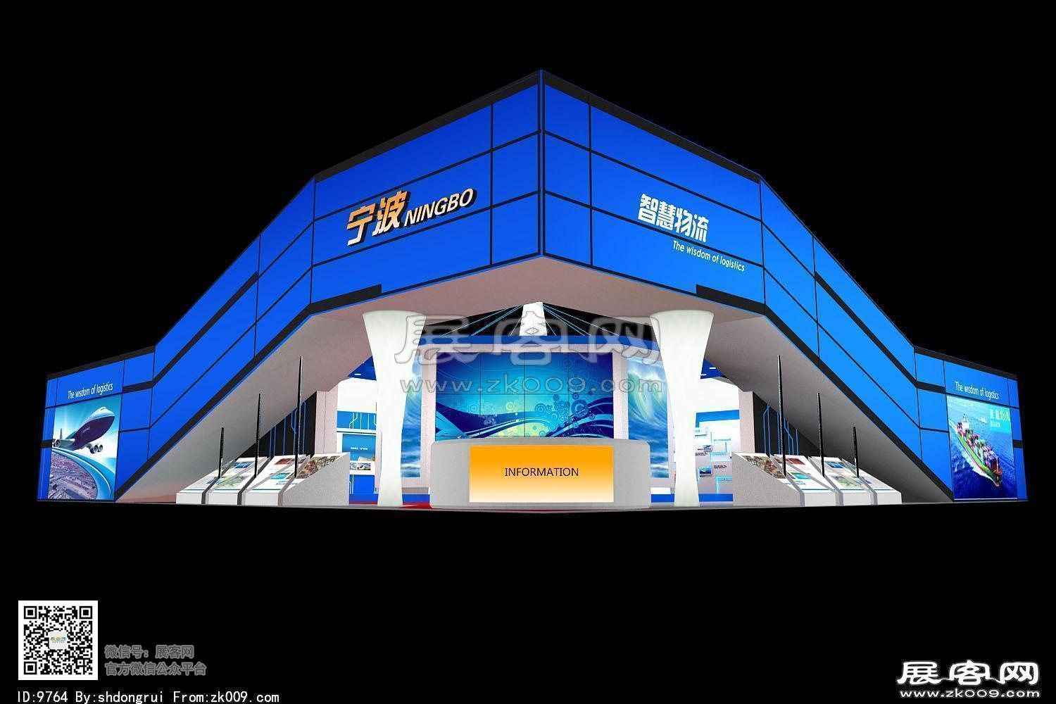 宁波物流展览模型