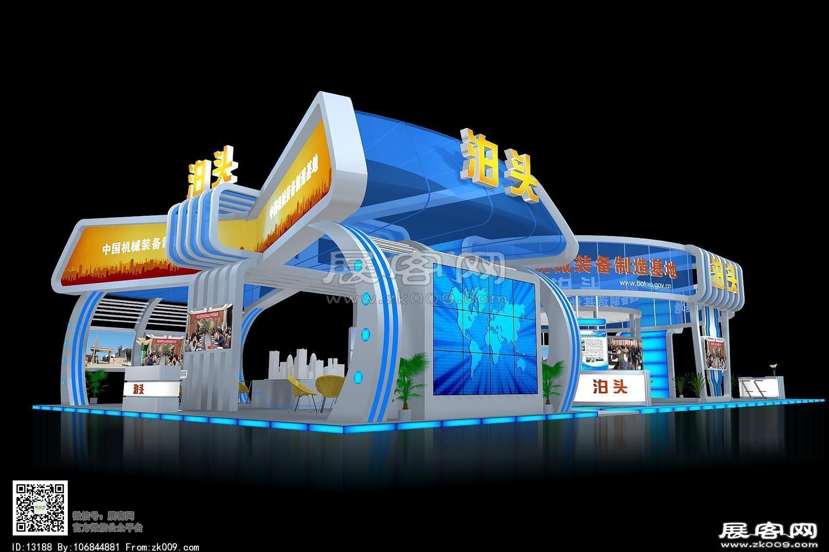 泊头展览模型图片