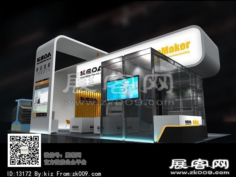 柯达展览模型