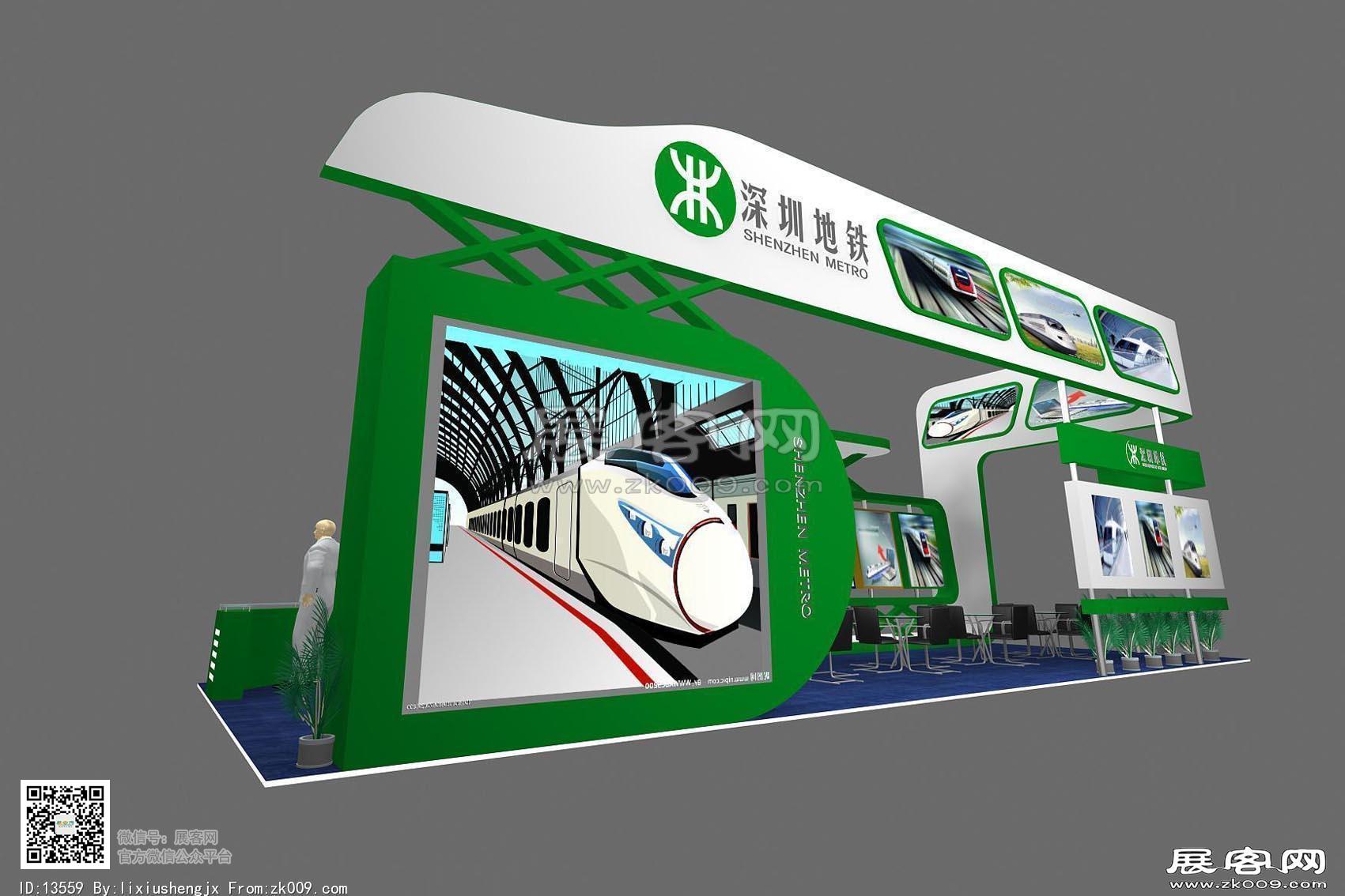 深圳地铁展览模型