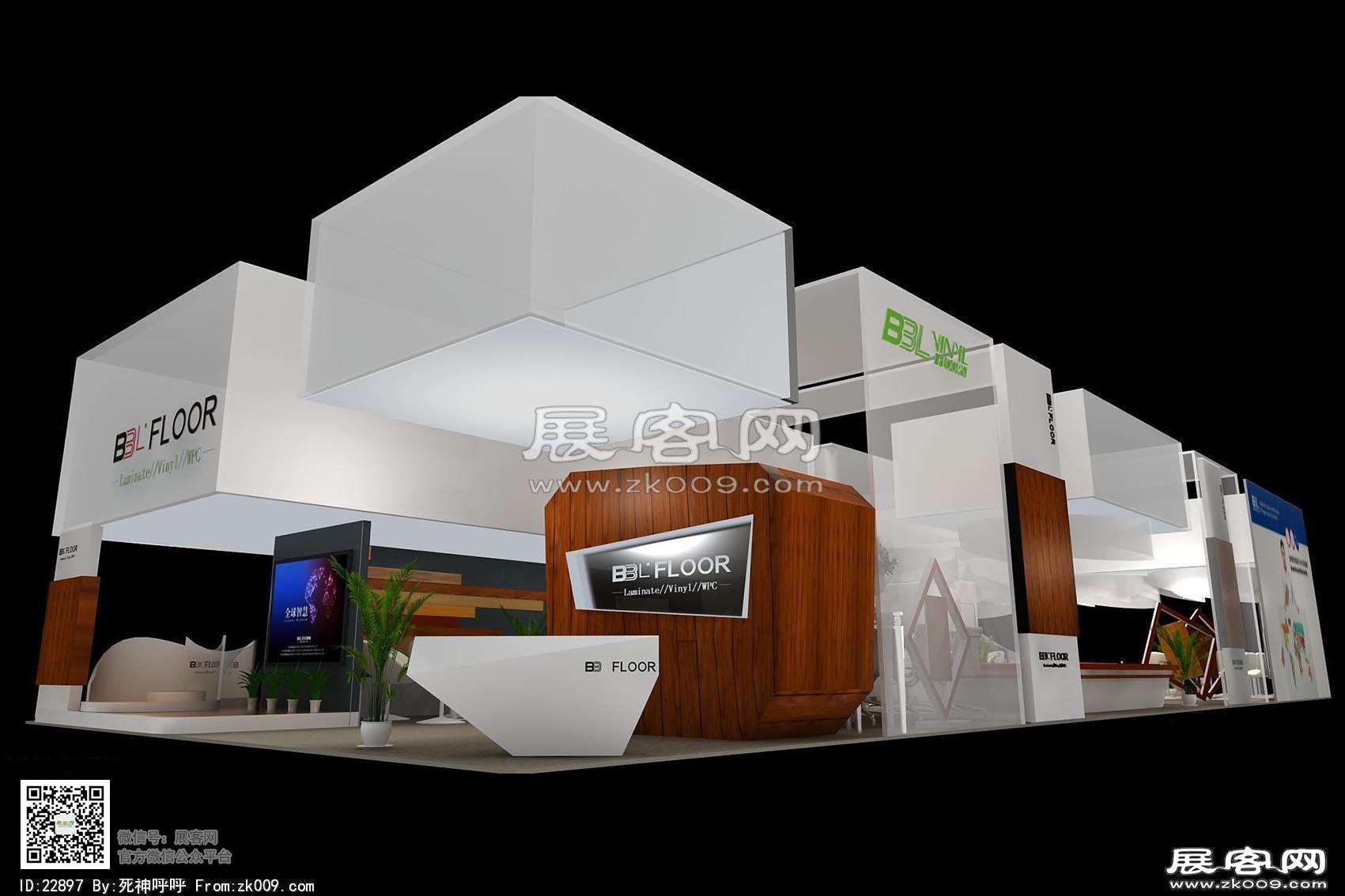 贝尔地板展览模型