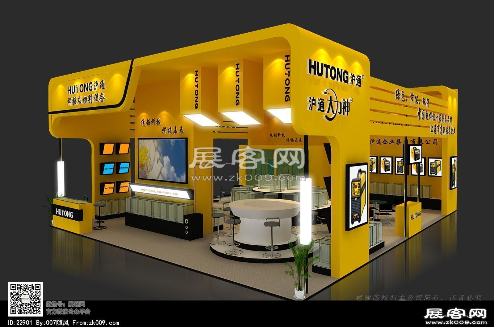 沪通展览模型