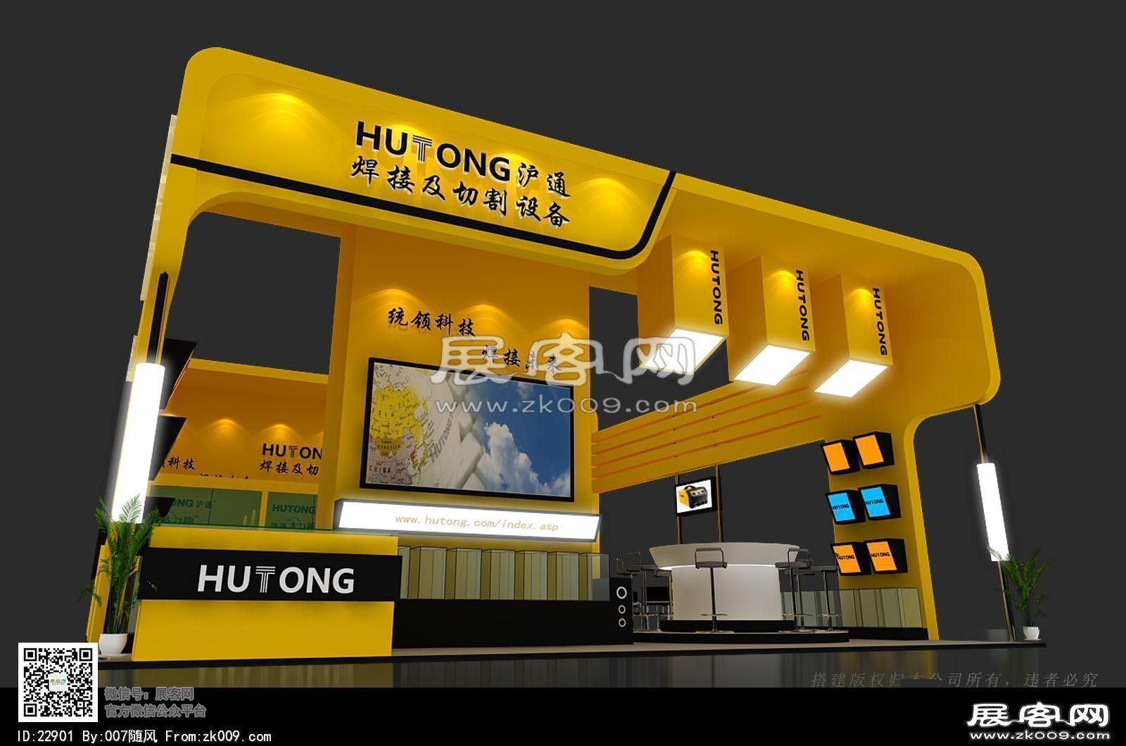 沪通展览模型