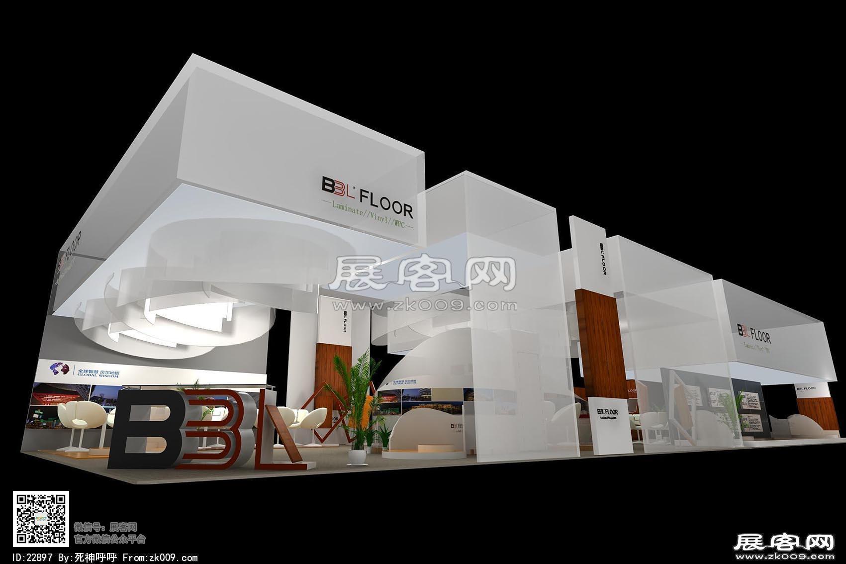 贝尔地板展览模型