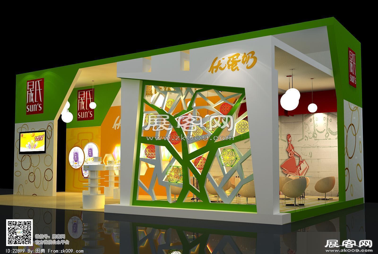 晟氏饮品展览模型图片