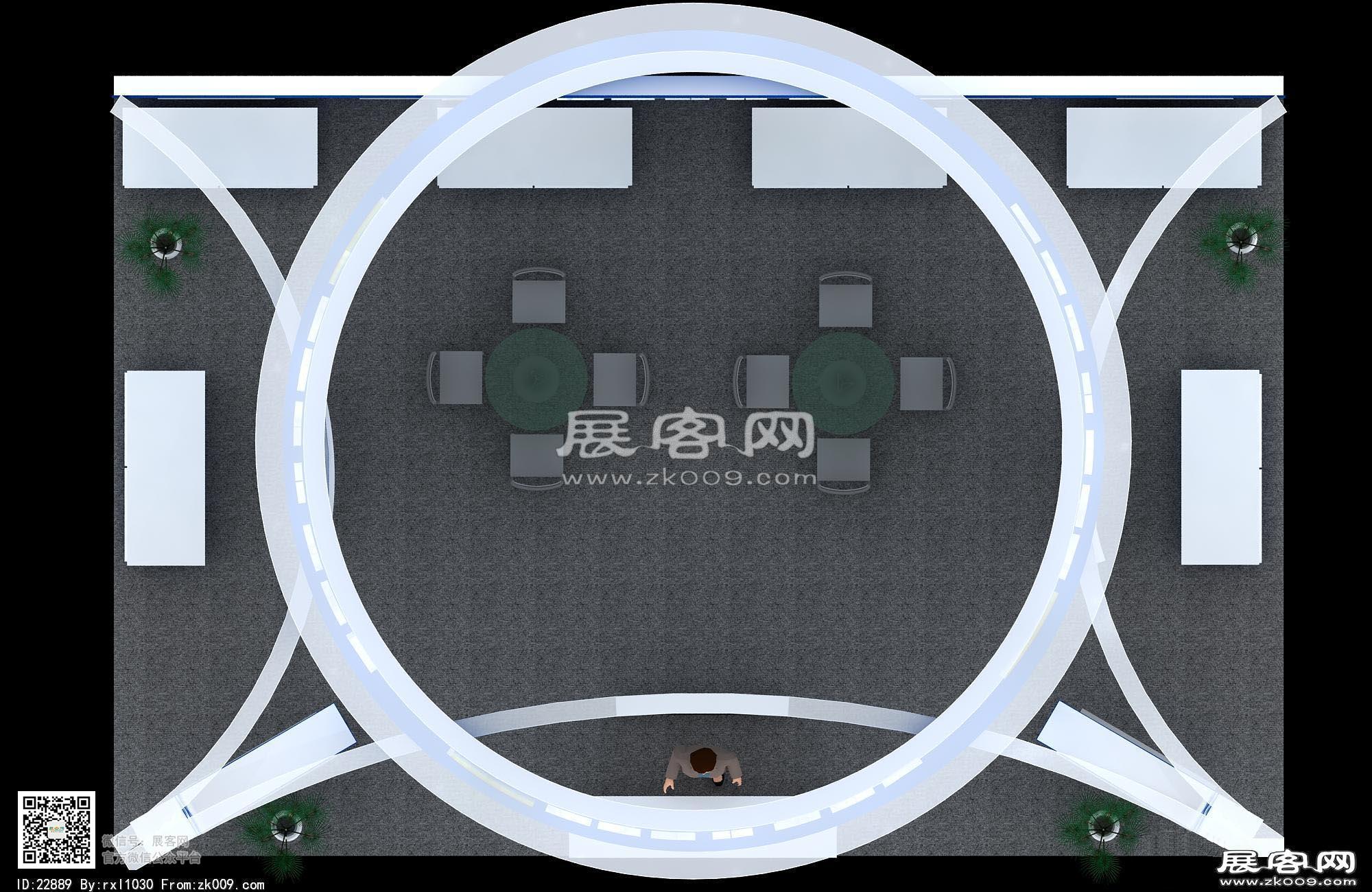 第八届西安科技博览会