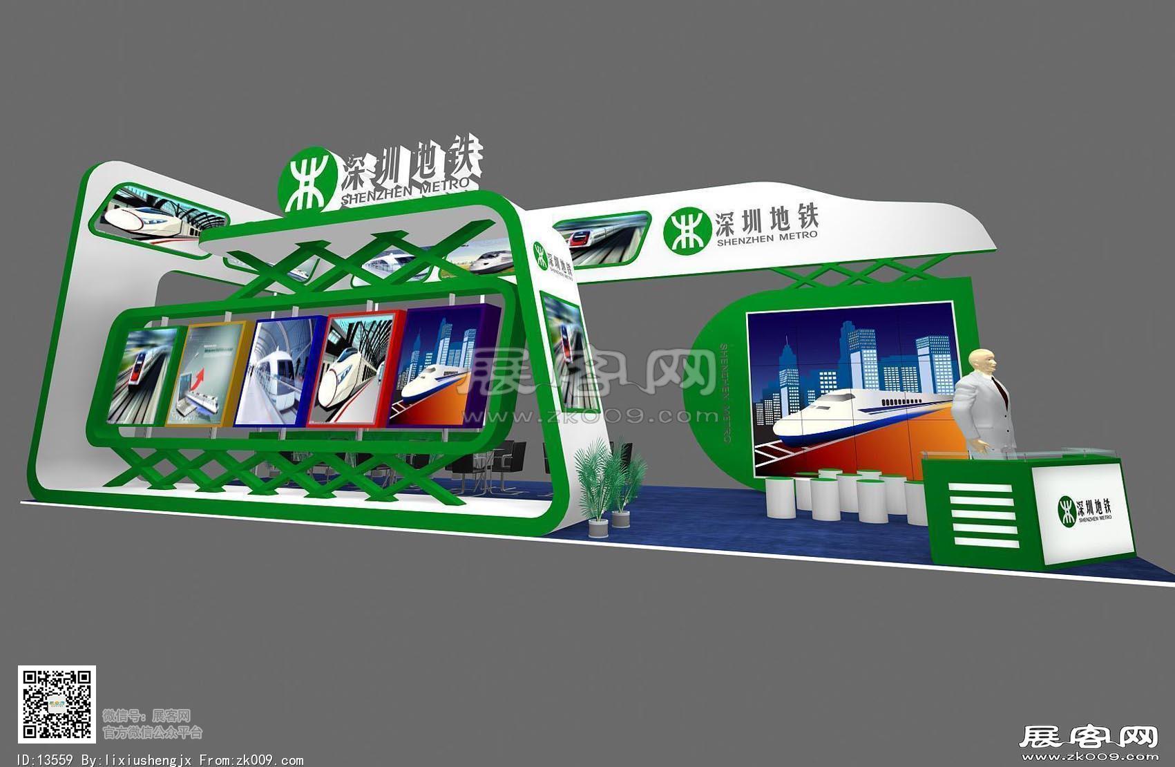 深圳地铁展览模型