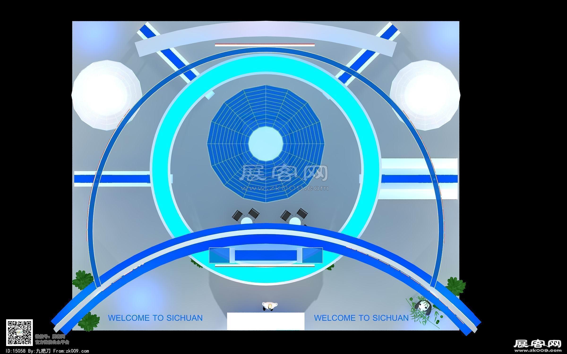 四川展览模型图片