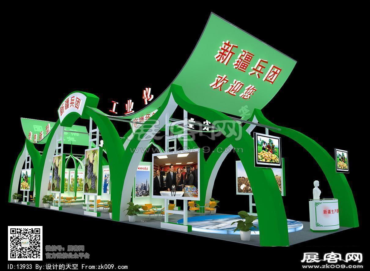 新疆自治区展览模型图片
