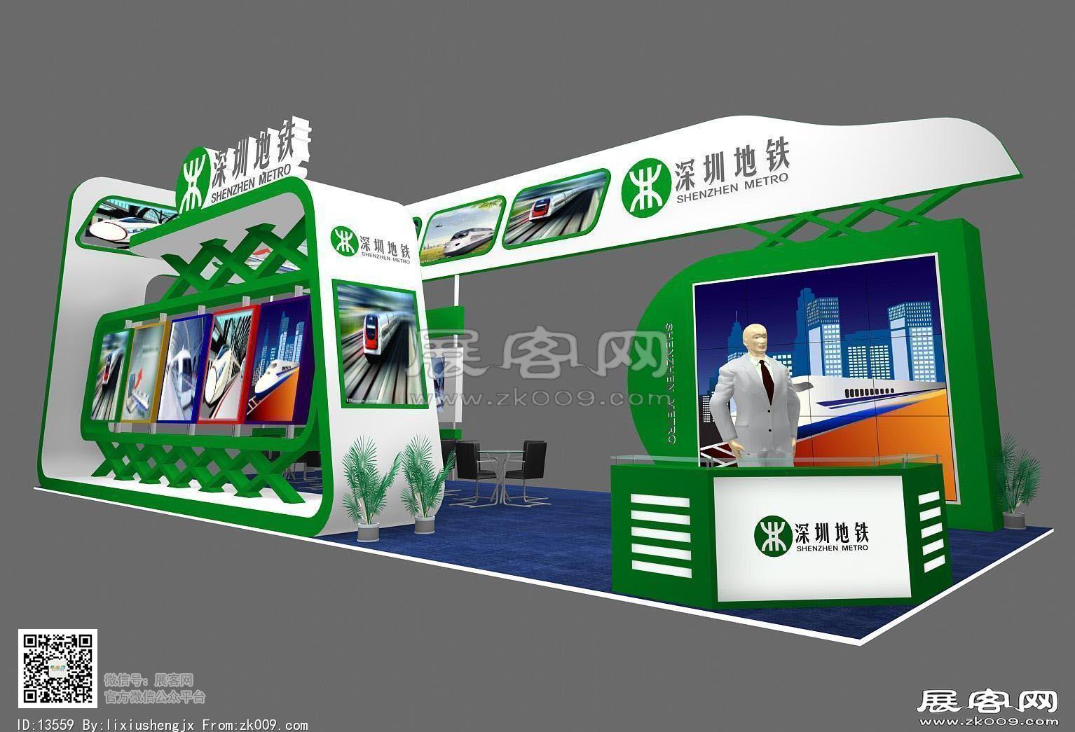 深圳地铁展览模型
