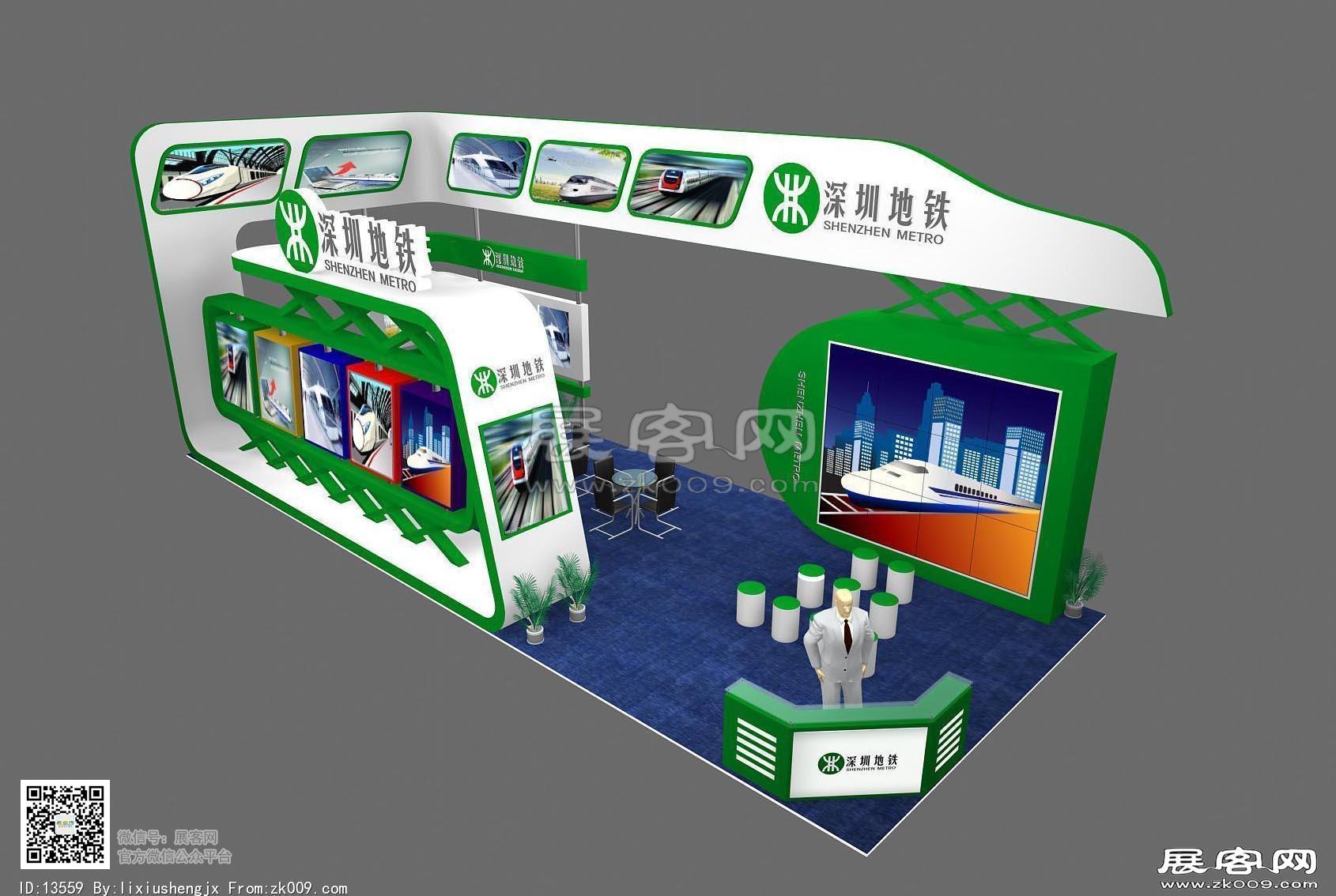 深圳地铁展览模型