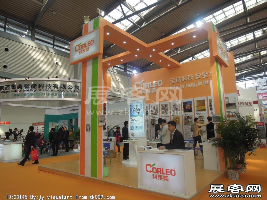 2014供热展及建筑节能展览会A馆