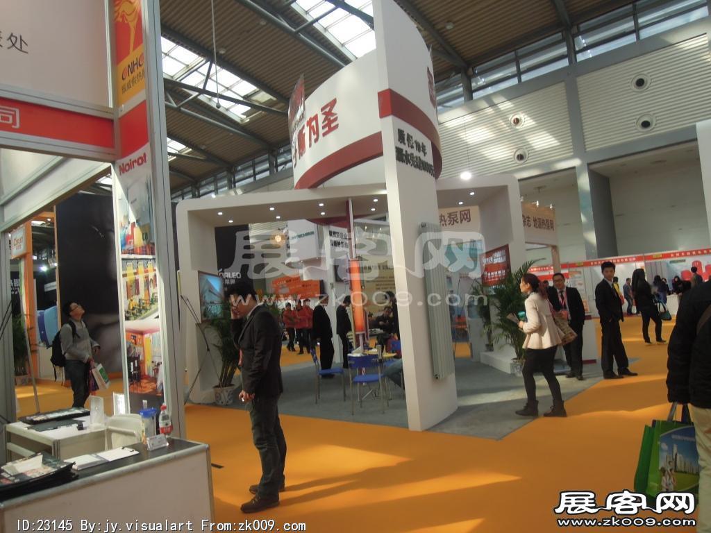 2014供热展及建筑节能展览会A馆