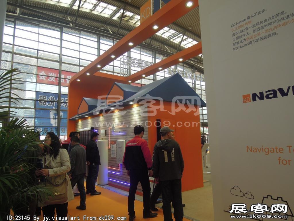 2014供热展及建筑节能展览会A馆