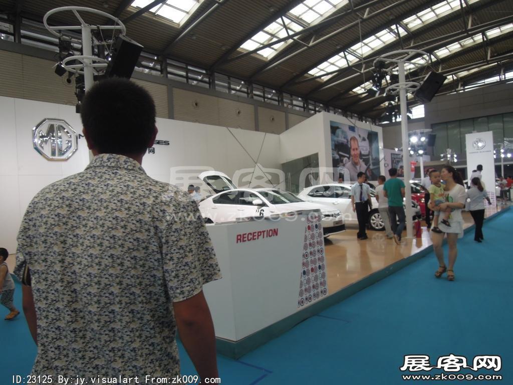 2014年西安7月份汽车展