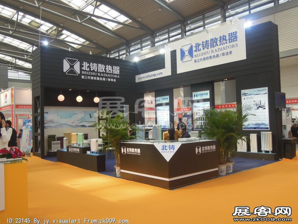 2014供热展及建筑节能展览会A馆
