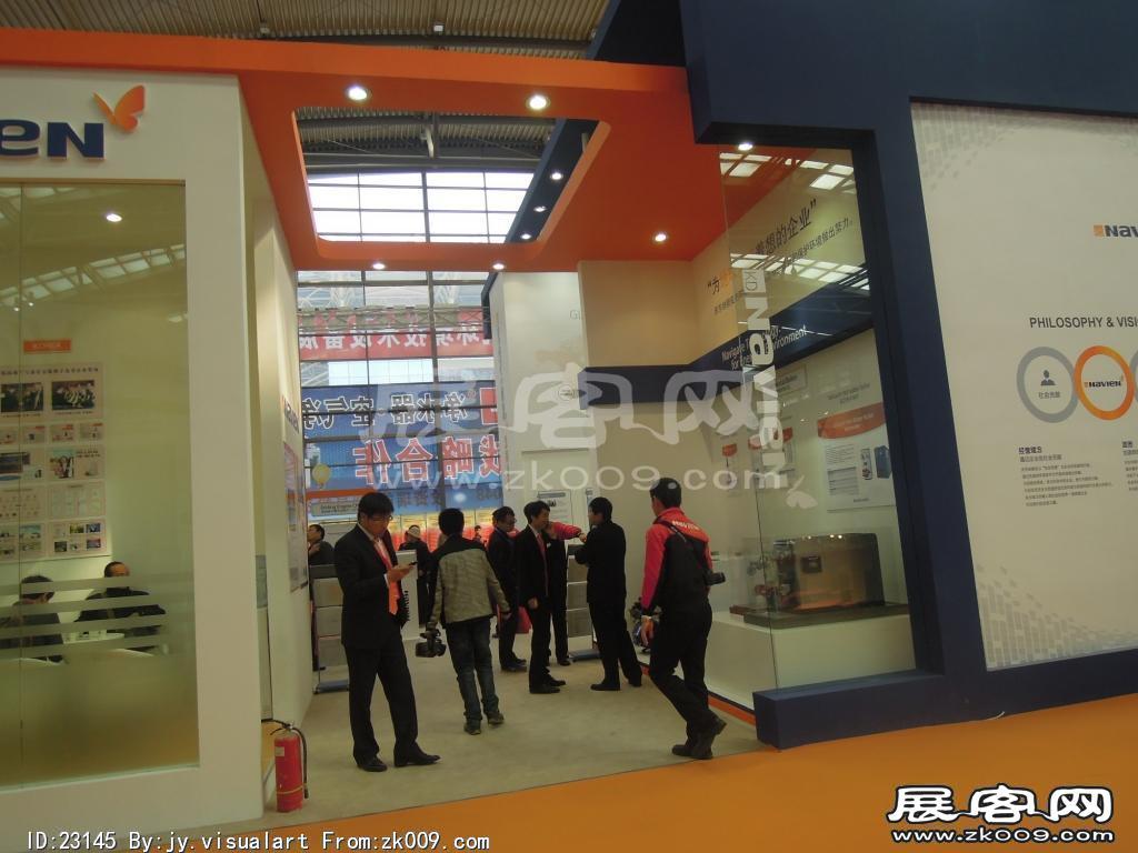 2014供热展及建筑节能展览会A馆