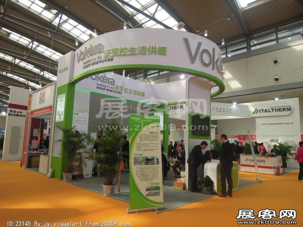 2014供热展及建筑节能展览会A馆