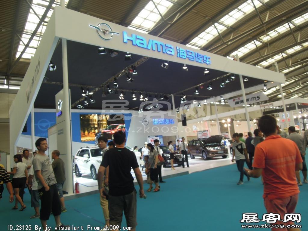 2014年西安7月份汽车展