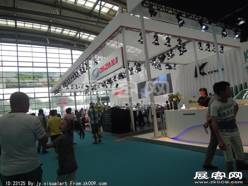2014年西安7月份汽车展