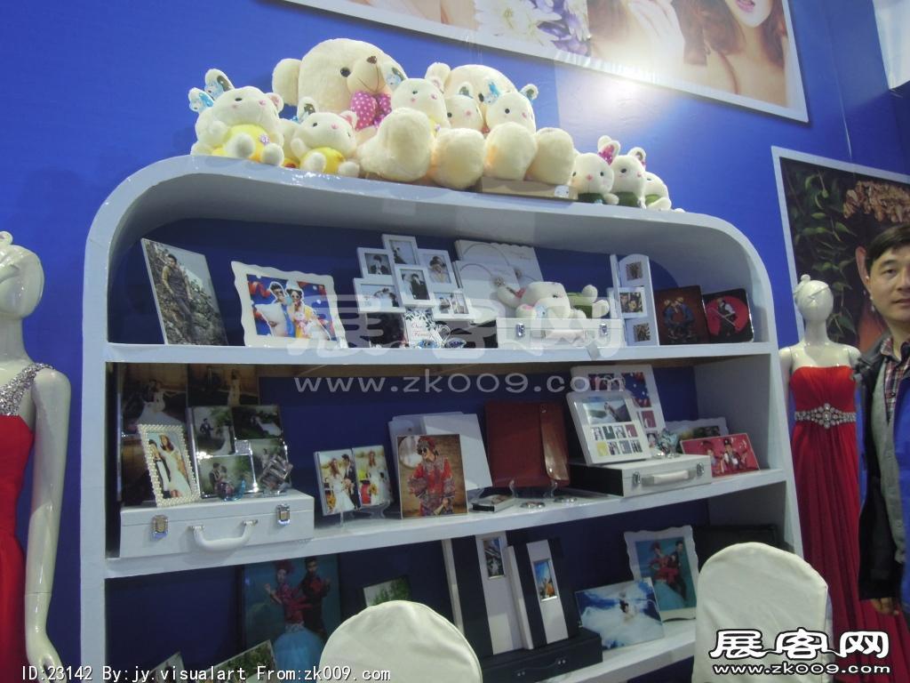 2014西安婚博会