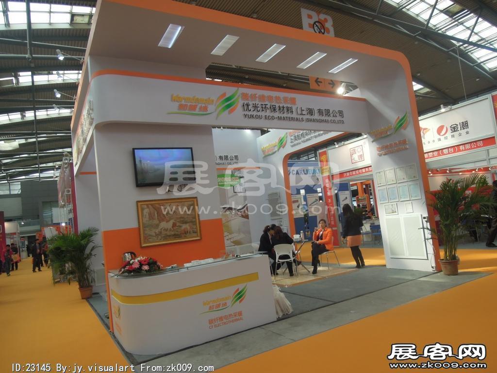 2014供热展及建筑节能展览会A馆